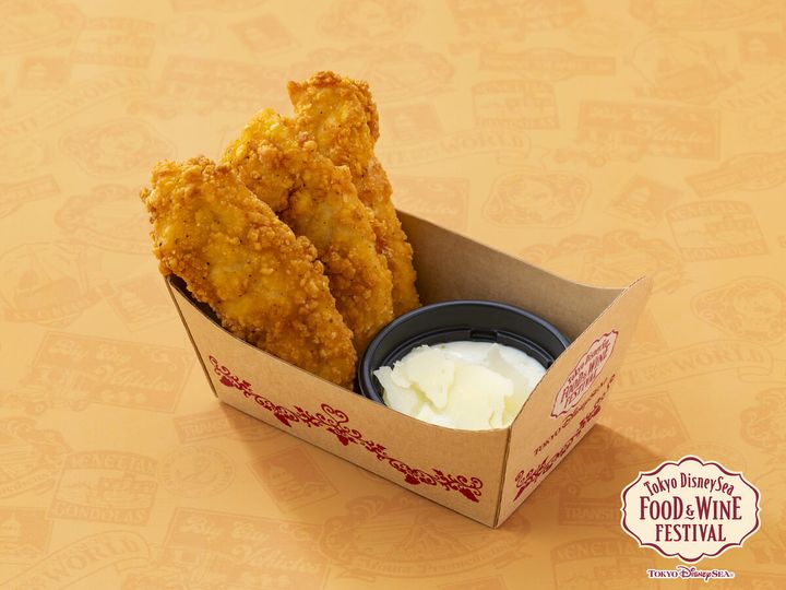 チキンテンダー、ヨーグルト＆オリーヴディップ（明治ブルガリアヨーグルト使用）