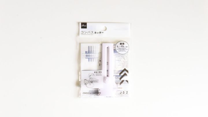 100均【ダイソー】コンパスカッターが楽しい♪丸く切れてクラフトで大活躍