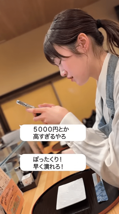 undefined