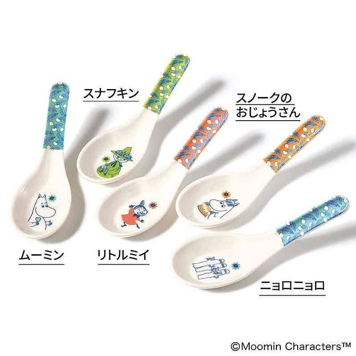 大人のおしゃれ手帖 2026年5月号増刊