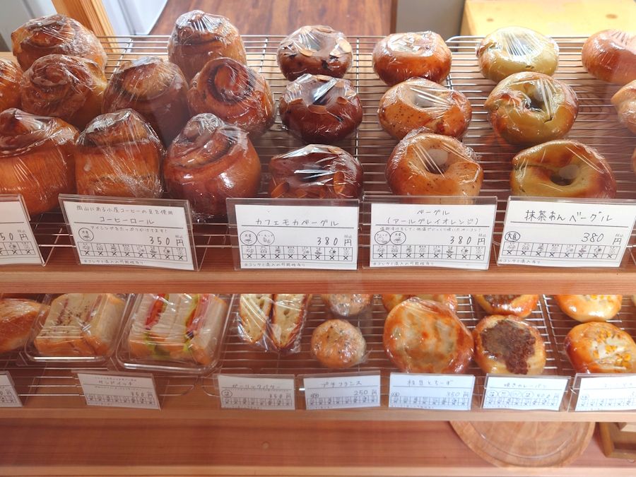 米粉100%のグルテンフリーパン新店オープン！