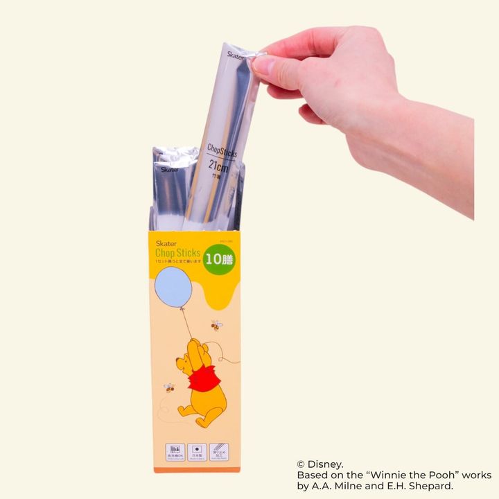 ミステリーボックス 竹箸 21cm BOX 「くまのプーさん」02
