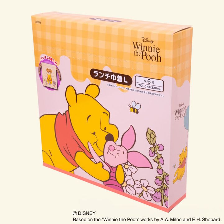 ミステリーボックス ランチ巾着L BOX 「くまのプーさん」
