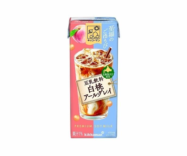 至福のごほうび 豆乳飲料白桃アールグレイ