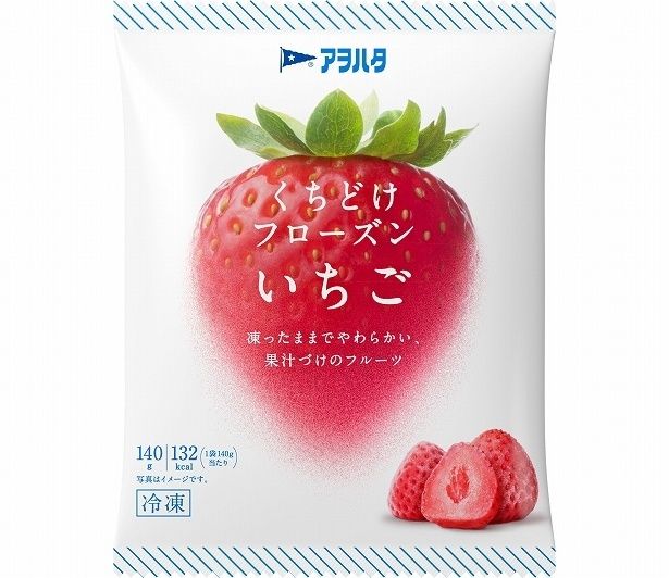 くちどけフローズンいちご