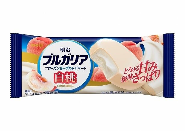 ブルガリア フローズンヨーグルトデザート 白桃