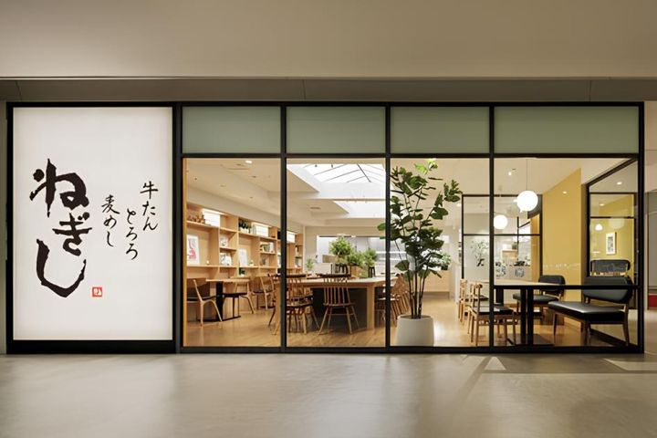 「牛たんとろろ麦めし ねぎし リンクス梅田店」外観イメージ width=