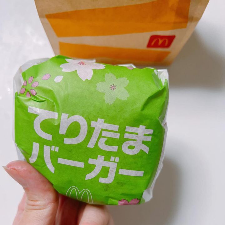 画像1: 出典：Instagram