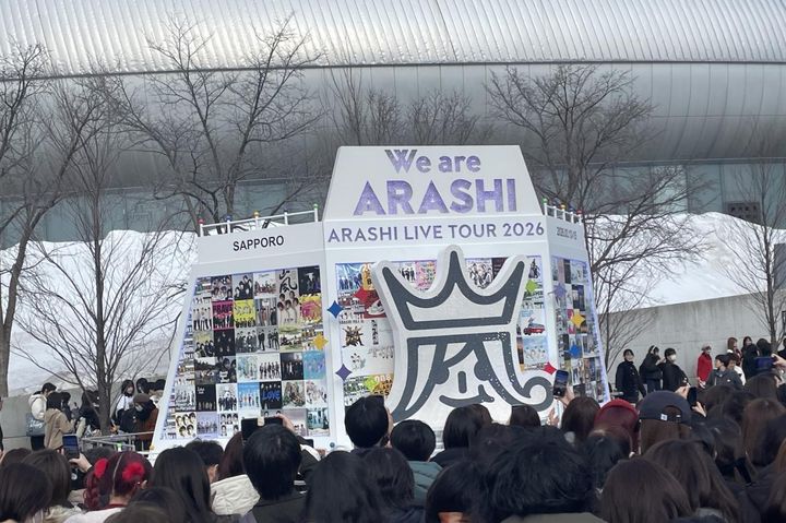 【We are ARASHI】50代・アラシック歴17年のライターが見た「嵐ラストライブ」の奇跡の瞬間