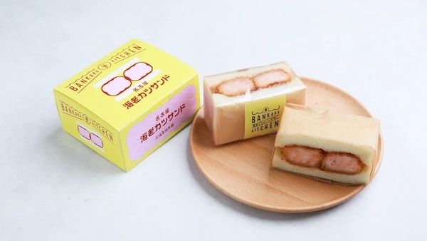 【愛知県名古屋市】「BANKAKU KITCHEN」が人気商品「海老カツサンド」を名古屋駅で期間・数量限定販売！