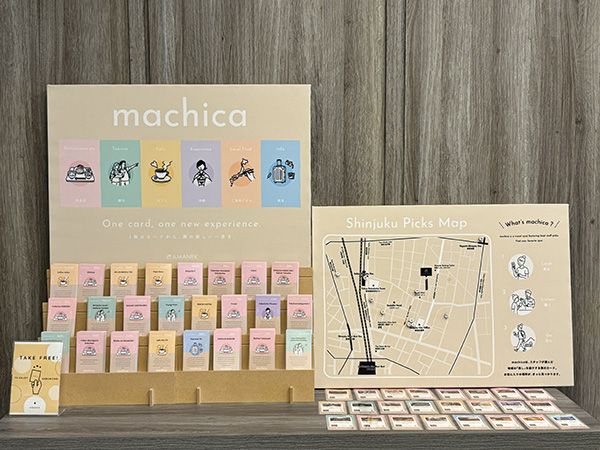 スタッフが推しスポット紹介！ホテル アマネクが全店で「machica」運用開始