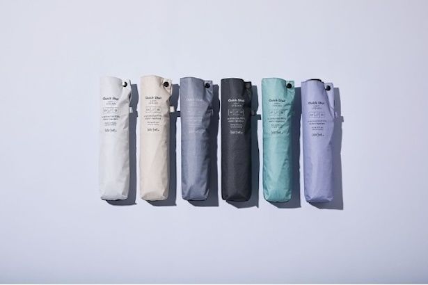 コーディネートに合わせて使い分けたい「クイックシャット ライト UV ブロック 折 55cm」