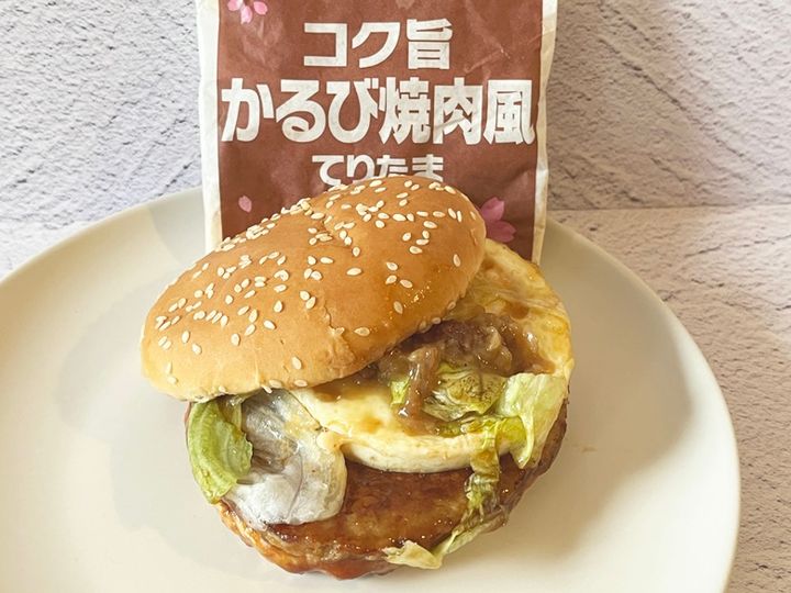 【マクドナルド】「コク旨かるび焼肉風てりたま」