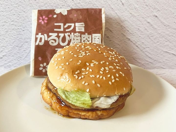 【マクドナルド】「コク旨かるび焼肉風てりたま」