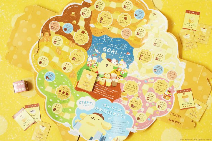 すごろくセット