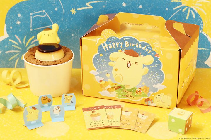 ポムポムプリンのシフォンでおいわいすごろくセット