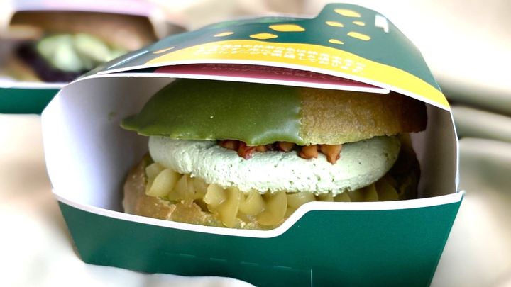 「これはドーナツバーガー」「一番好き」【ミスド】ふわもち食感が激うまい！リピ確定の新作は必見