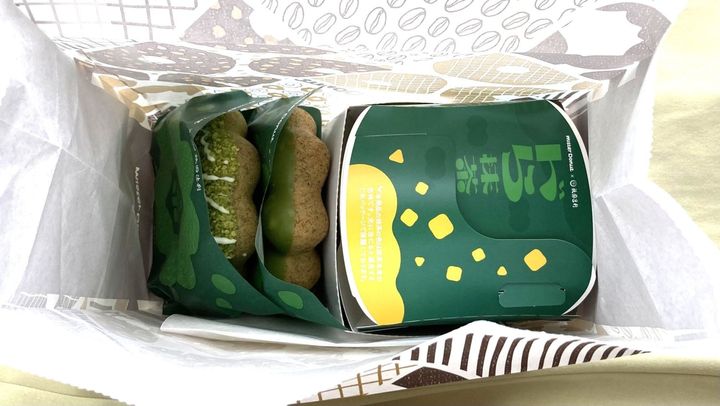 「これはドーナツバーガー」「一番好き」【ミスド】ふわもち食感が激うまい！リピ確定の新作は必見