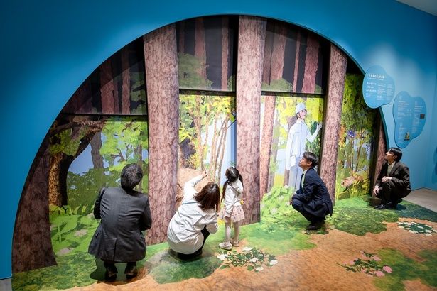 森を育てることで、豊かな土壌が育つ。人が自然を守っていることを学ぶこともできる