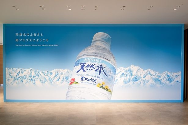 エントランスにある巨大フォトスポット