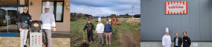 コンパスシェフ 九州・宮崎視察記－旅の記録