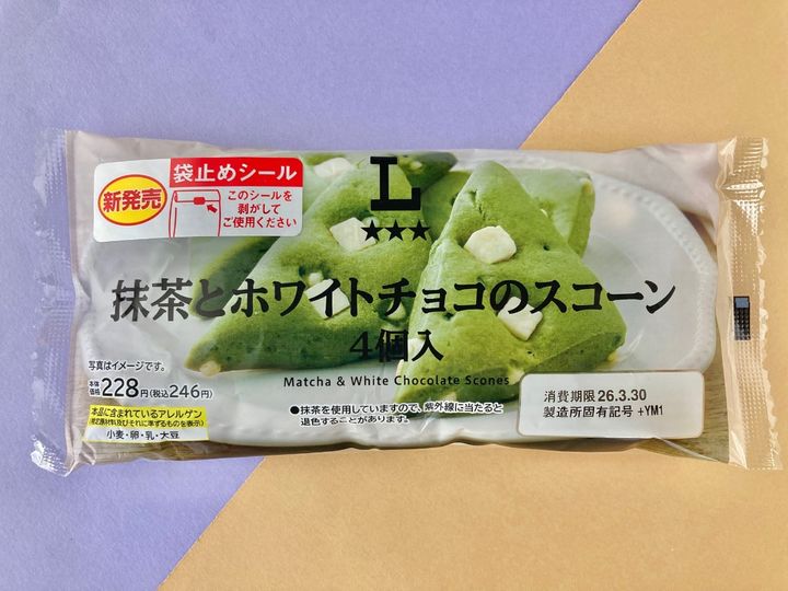 「うめぇえええ！！」「大袋にしてほしい！」【ローソン】ホワイトチョコが入った抹茶味のスコーン