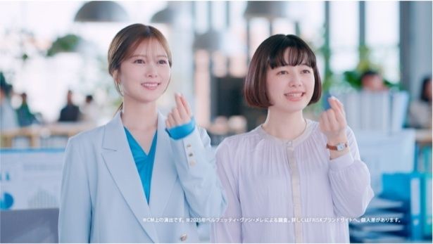 FRISKクリーンブレス「後輩救出」篇