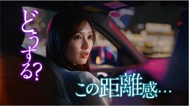 FRISKクリーンブレス「ドライブデート」篇