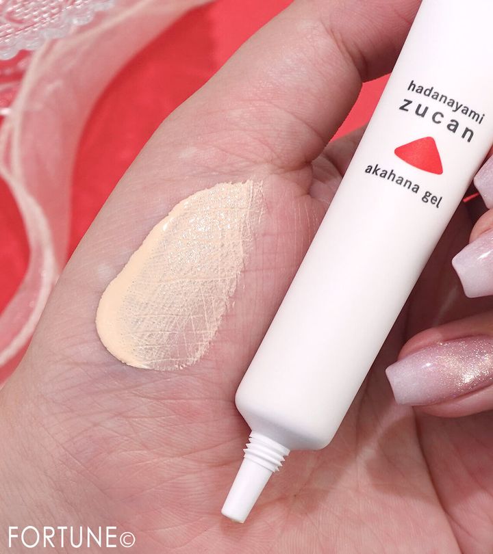 肌なやみ図鑑 『肌なやみ図鑑 赤鼻ジェル』