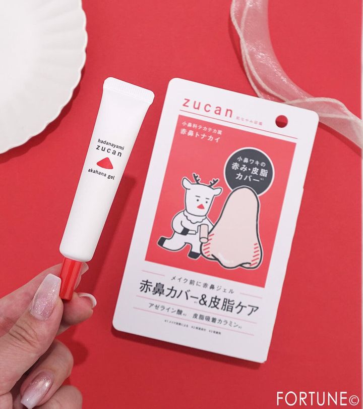 肌なやみ図鑑 『肌なやみ図鑑 赤鼻ジェル』