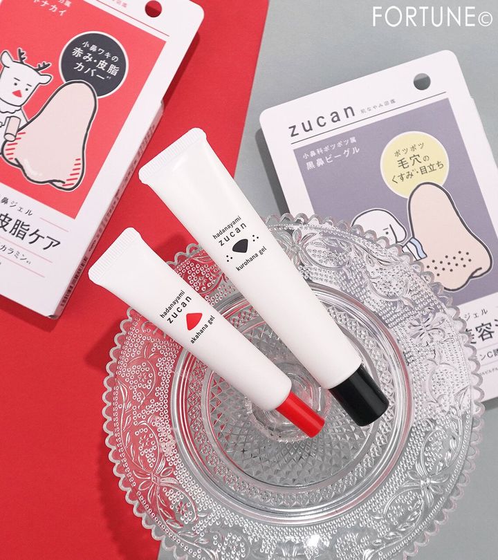 肌なやみ図鑑 2026年春新作コスメ 『肌なやみ図鑑 ...