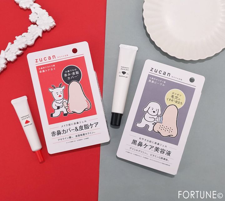 肌なやみ図鑑 2026年春新作コスメ 『肌なやみ図鑑 ...