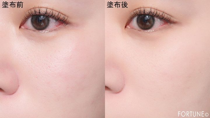 THREE（スリー） 『THREE アドバンスドエシ...