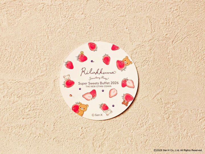 コースター イメージ