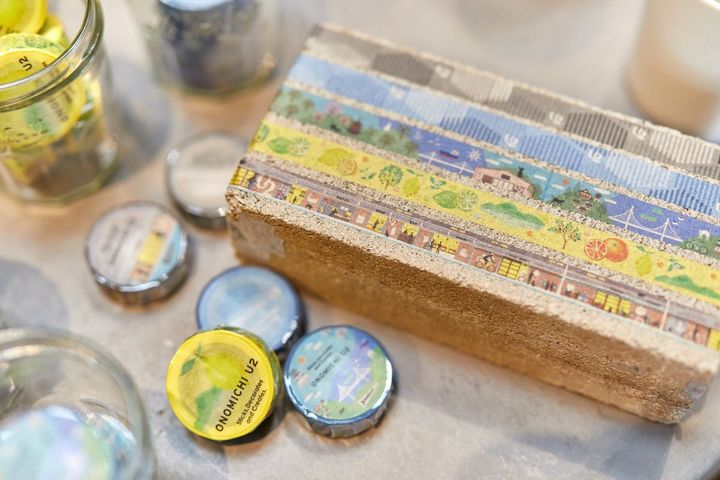 マスキングテープ1個506円