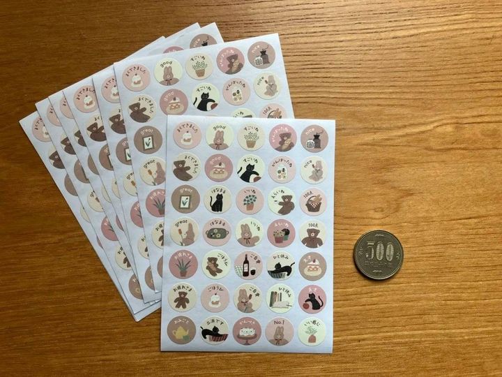 Seria(セリア)：大人のごほうびシール