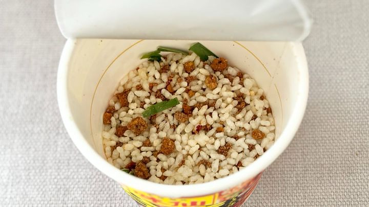 かっらい！！けど、うっまい！！【ファミマ】のぶっこみ飯が破壊力抜群