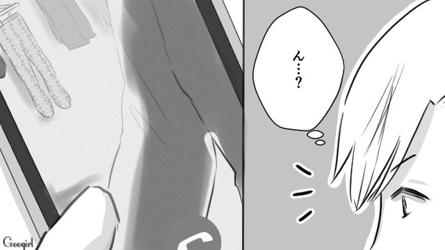 「あれ、見覚えがない…」ビデオ通話の背景に映り込んだ、妻の“女”の顔が見えた話