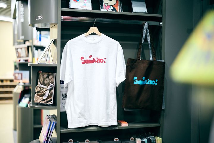 『スタックスブックストア』と三省堂のコラボグッズ