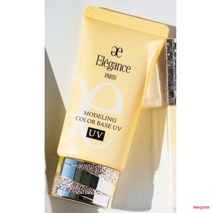美容家 小林ひろ美さんのおすすめコスメ エレガンス モデリング カラーベース UV YE441