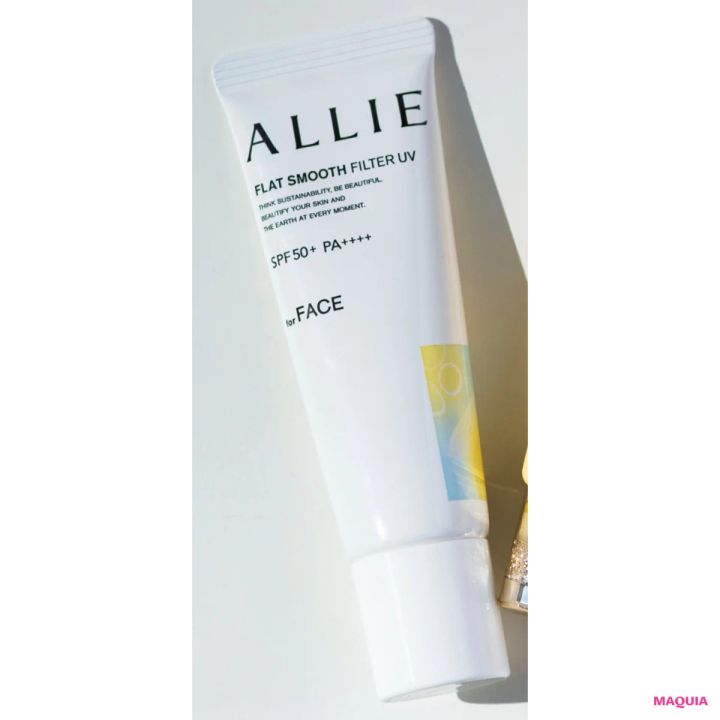 美容家 小林ひろ美さんのおすすめコスメ アリィー クロノビューティ フラットスムースフィルターUV