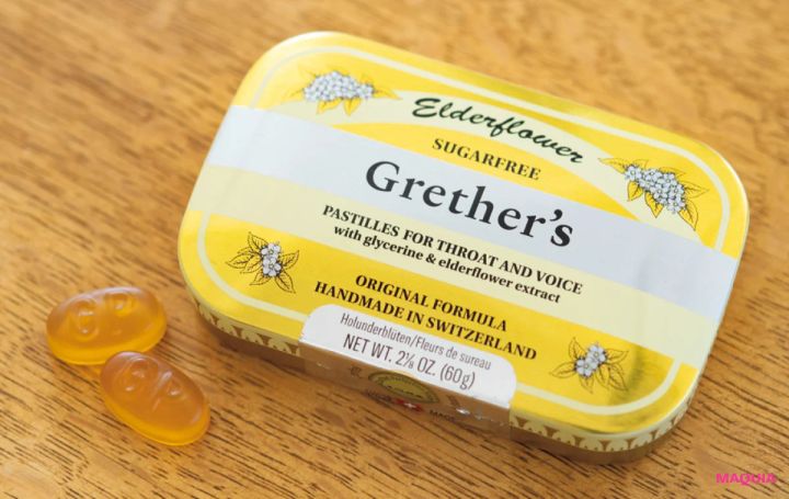 美容家 小林ひろ美さんのおすすめグッズ Grether's Pastilles Elderflower