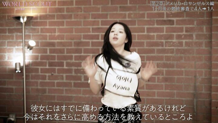 可愛すぎる元アイドル、短い時間で難しいダンスを完璧にマスター