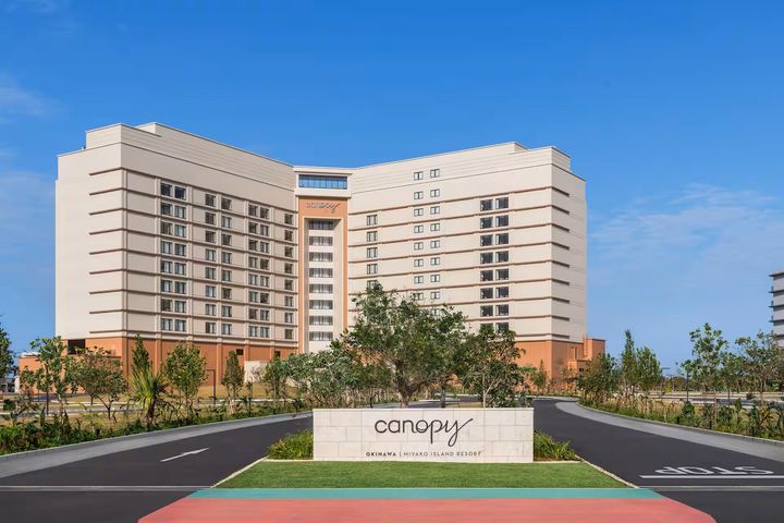 キャノピーbyヒルトン沖縄宮古島リゾート width=