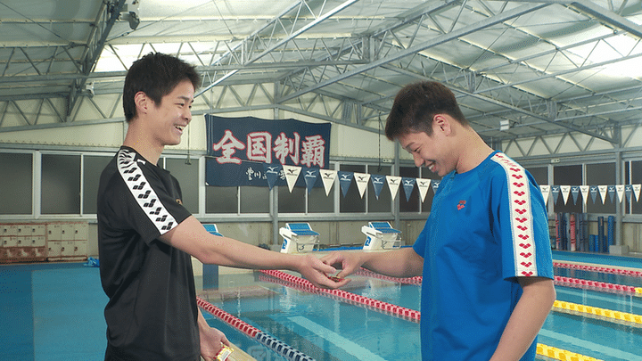 「きっと青春の1ページ