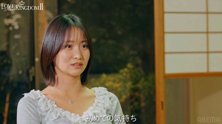 【写真・画像】「結婚を前提に…」元AKB（32）に人気格闘家が真剣交際を申し込み 3枚目