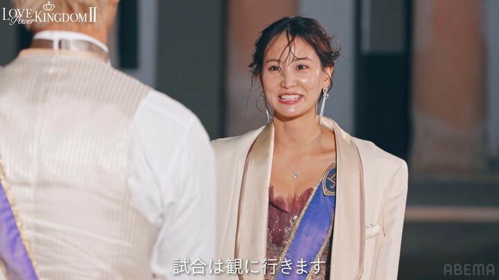 【写真・画像】人気格闘家、元AKBに大勢の前で公開告白！ まさかの反応に「えっえっ？」「女子怖いねん！」の声 3枚目