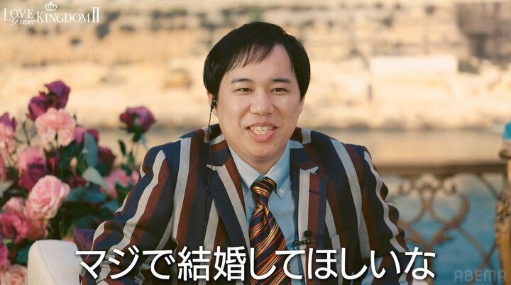 【写真・画像】元AKB&人気格闘家の芸能人カップル誕生！霜降りせいや「マジで結婚してほしい」 3枚目