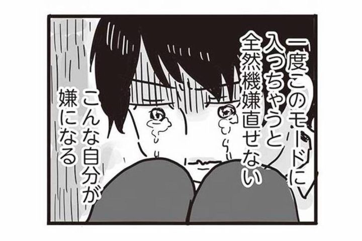 誕生祝いがめちゃくちゃに。何もかもがあいつのせい！【99%離婚 離婚した毒父は変われるか #3】