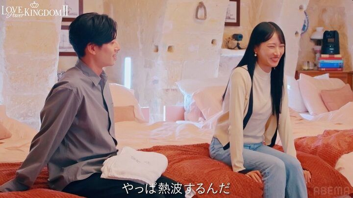 【写真・画像】元JR駅員、美女に突然タオルを被せてキス！ 「平家のキスやん」「最高」スタジオ爆笑 2枚目